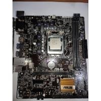 ราคา Asus h110m + แกน i3 6100 (27731967066)