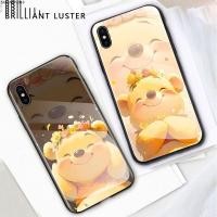ราคา เคส For Samsung Galaxy J7 J6 A9 A8 A7 A6 Core Plus Pro เคสโทรศัพท์ เคสมือถือ เคสซัมซุง เคสแข็ง Phone Glass Case BLK (53058099787)