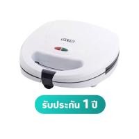 ราคา Otto เครื่องทำแซนด์วิช ออตโต้ เครื่องทำแซนวิช รุ่น SW-012 OTTO SANDWICH MAKER #SW-012 (42364043653)