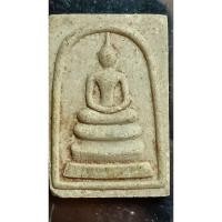 ราคา พระสมเด็จ พระปฐมเจดีย์ 150 ปี(1450) (24776376211)