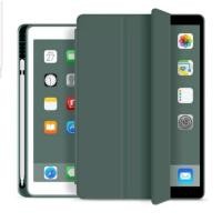 ราคา Ipad Air 1 Flip Cover Smart Case Leather Auto Lock Slot Pen (25947488872)
