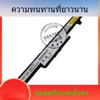 ราคา สำหรับ Lenovo B40 B50-70 E40-70/80 L13L4A01 M4A01 L13S4A01 แบตเตอรี่ใหม่ (40629096580)