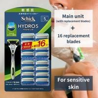 ราคา Schick Hydro 5 Premium Sensitive Skin Razor with 5Blades Includes Handle + 16 Replacement Cartridges (44107634692)