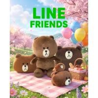 ราคา ตุ๊กตาหมีบราวน์ Line Friends Brown หมอนซุกมือ หมอนผ้าห่ม หมอนรองคอ นุ่มนิ่มพรีเมียม ของขวัญฮีลใจ (42580293005)