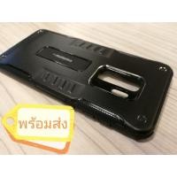 ราคา เคสกันกระแทก samsung galaxy s9 plus motomo case งานดี พร้อมส่ง (965440943)