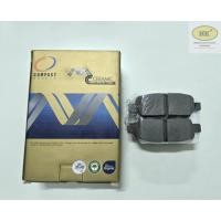 ราคา COMPACT ผ้าเบรคหลัง ดิสเบรคหลัง นิสสัน เทียน่า J31, J32 2.0, 2.5 ปี 03'-13' / Nissan Teana J31, J32 03'-13' (27214151417)