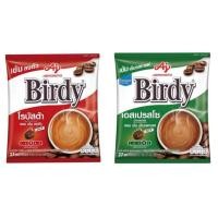 ราคา Birdy 3in1 กาแฟเบอร์ดี้ 27 ซอง เบอร์ดี้ กาแฟสำเร็จรูป กาแฟเบอร์ดี้แบบซอง กาแฟสำเร็จรูปพร้อมชง (40565190651)