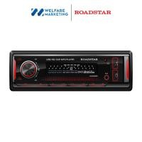 ราคา ROADSTAR รุ่น RS-8888MP3 เครื่องเสียงรถยนต์ วิทยุติดรถยนต์ MP3 1DIN มาพร้อมฟังก์ชั่นพิเศษ (12705852461)