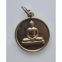 ราคา เหรียญพระธรรมกาย ที่ระลึกพิธีหล่อพระธรรมกายประจำตัวประดิษฐาน ณ.พระธรรมกายเจดีย์ วัดพระธรรมกาย สร้างปี 2539 สภาพสวย (55709344407)