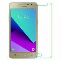 ราคา กระจกกันรอยหน้าจอแบบใส SAMSUNG A5 2016/A5 2017/A5 2015/A3 2015/A710/A720/A310/A320/ ON 8 กระจกป้องกันรอยขีดข่วน (43828774798)