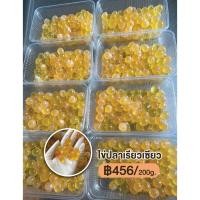 ราคา Panich Natural ไข่ปลาเรียวเซียว ไข่ปลาริวกิว ไข่ปลา อาหารทะเล สด ปลอดสารเคมี (8435241155)