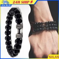 ราคา ร้านอยู่กทม.สร้อยข้อมือลูกปัดหิน ภูเขาไฟ ลูกปัด8มม.ดัมเบล นำโชค เครื่องประดับสำหรับชายและหญิง แฟชั่น (27771410963)