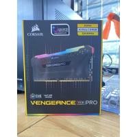 ราคา CORSAIR VENGEANCE RGB PRO DDR4 bus 3200 16*4 64GB (4162323399)