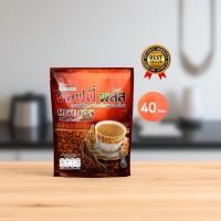 ราคา กาแฟโสมผสม 40 ซองcoffee plus (40505216962)