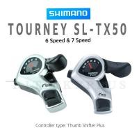 ราคา มือเกียร์จักรยาน SHIMANO รุ่น TOURNEY SL-TX50-6R ,SL-TX50-7R มือเกียร์ 6 และ 7 speed พร้อมสายเกียร์ (สินค้าบริษัท) (26076253527)