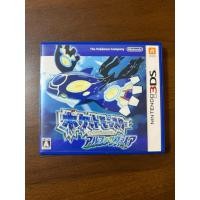 ราคา pokemon sapphire jp 3ds (26239878936)