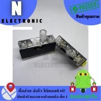 ราคา ฐานรางฟิวส์FS-101-6x30mmที่ใส่หลอดฟิวส์ (28826483333)