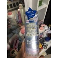 ราคา canmake กันแดด เบอร์ 02 แท้ 100% ราคารวมส่ง (13232981890)