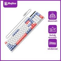 ราคา Bajiss Keyboard Thai + Mouse USB คีย์บอร์ด แบบไทย คีย์บอร์ดเสียงเงียบ Wired 101คีย์ เซตคีย์บอร์ด PC Windows/IOS/Android (43418019036)