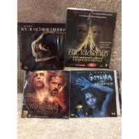 ราคา VCD Movie Horror Boxset วีซีดีหนัง รวมฮิต หนังสยองขวัญ 4 เรื่อง (43654705796)