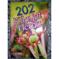 ราคา หนังสือมือสอง 202 HERBAL BENEFITS (18489189915)