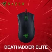 ราคา เมาส์เกมมิ่ง Razer รุ่น DeathAdder Elite ประกันศูนย์ 2 ปี (7744068847)