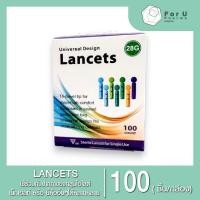 ราคา Lancets (28G) เข็มเจาะเลือด สำหรับปากกา ใช้ได้กับปากกาเจาะเลือดหลายยี่ห้อ 100 ชิ้น (1 กล่อง) (24176340207)