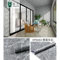 ราคา วอลเปเปอร์ติดผนังลายหินอ่อนสีเทา ยาว8ถึง9เมตรxกว้าง45ซม (50256182780)