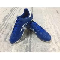 ราคา รองเท้าฟุตบอล Lotto Umbro Classico Viii Fg Kasut Bola (18389089925)