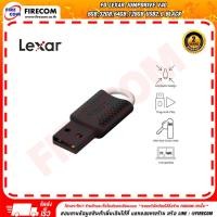 ราคา แฟลชไดร์ฟ Flash Drive Lexar Jumpdrive V40 8Gb,32Gb,64Gb,128Gb USB2.0 Black สามารถออกใบกำกับภาษีได้ (40962001505)