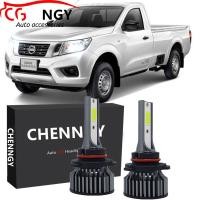 ราคา สําหรับ Nissan Navara (NP300) ,ปี 2015 - 2021 (โคมไฟหัว)- 2PC DFHSG 6000K สีขาว LED ไฟหน้าหลอดไฟ 12-24V (52905829319)