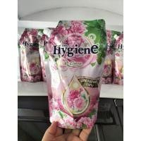 ราคา ปรับผ้านุ่มไฮยีนสูตรเข้มข้นซันไรส์คิส490มล (25659222508)