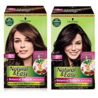 ราคา Schwarzkopf ชวาร์สคอฟ เนเชอรัล แอนด์ อีซี่ ครีมเปลี่ยนสีผม (44853546761)