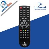 ราคา รีโมท Infosat รีโมทกล่องจานดาวเทียม (25257464635)