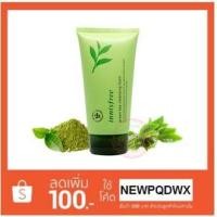 ราคา Innisfree Green Tea Foam Cleanser 150ml. (1634106251)