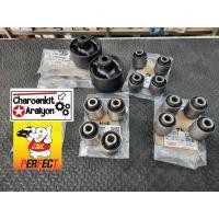 ราคา JAY ชุด บูชคานหลัง MITSUBISHI มิตซูบิชิ LANCER เเลนเซอร์ CEDIA ซีเดีย CS3-5 4G18 ปี 2001-2009 14 ตัว ขายเป็นชุด 1 คัน (15571992502)