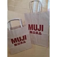 ราคา ถุงกระดาษ MUJI ของใหม่ มี 2 ขนาด (24506306911)