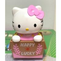 ราคา #ตุ๊กตาโซล่าเซลล์ ลายKittyคิตตี้ ตั้งในรถหรือในบ้านก็ได้ (29264488554)