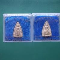 ราคา 2 องค์...พระพุทธโสธร รุ่น ญสส วัดบวร ปี 2533.......ชบ68 (45656167042)