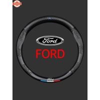 ราคา หุ้มพวงมาลัยรถยนต์ ปลอกหุ้มพวงมาลัย FORD ดำ FORD ดำแดง (42017796281)