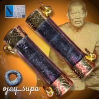 ราคา ตะกรุดสาริกา ปี 2420 หลวงพ่อปาน วัดคลองด่าน (43128781587)