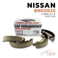 ราคา ก้าม เบรค หลัง NISSAN ALMERA 1.2 ปี 11-18 NOTE ปี 17-ON - BN5063S - TOP PERFORMANCE - ดรัม เบรค นิสสัน อเมร่า โน๊ต (22947868307)
