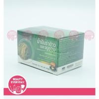 ราคา PGP น้ำมันรำข้าว พีจีพี Nature Oryzanol (1 กล่อง X 60 เม็ด) (5517447490)
