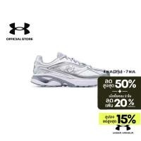 ราคา Under Armour UA HOVR Apparition CNY SLV (41861107850)