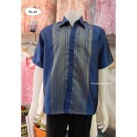 ราคา เสื้อผ้าไหมชาย ไหมรุ้งตะวัน สีน้ำเงิน (2033885063)