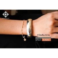 ราคา กำไลเสียงทราย- เครื่้องเงินน่าน เครื่้องเงินแท้ 92.5% ร้านน่านประดับเงิน (55258894237)