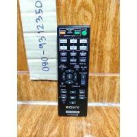 ราคา รีโมท SONY RM-ADU079ใช้กับDAV-DZ170 DAV-DZ175 DAV-TZ210 DAV-TZ215 DAV-TZ230 DAV-DZ330 (15717659255)