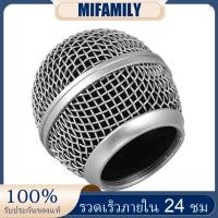 ราคา ตะแกรงหัวบอลไมโครโฟน แบบเปลี่ยน สําหรับไมโครโฟน Shure SM58 SM58S SM58LC BETA58 BETA58A SA-M30 SV100 UT2 PGX24 SLX4 (22503315402)