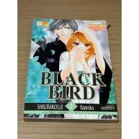ราคา หนังสือการ์ตูนมือสอง BLACK BIRD ผู้เขียน SAKURAKOUJI KANOKO (แยกเล่ม) (22018465649)