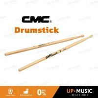 ราคา ไม้กลอง CMC Drumstick (2B, 5A, 5AB, 5B, 7A) (1683916191)